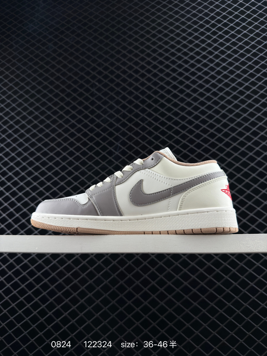 Nike Jordan Air Jordan 1 2025